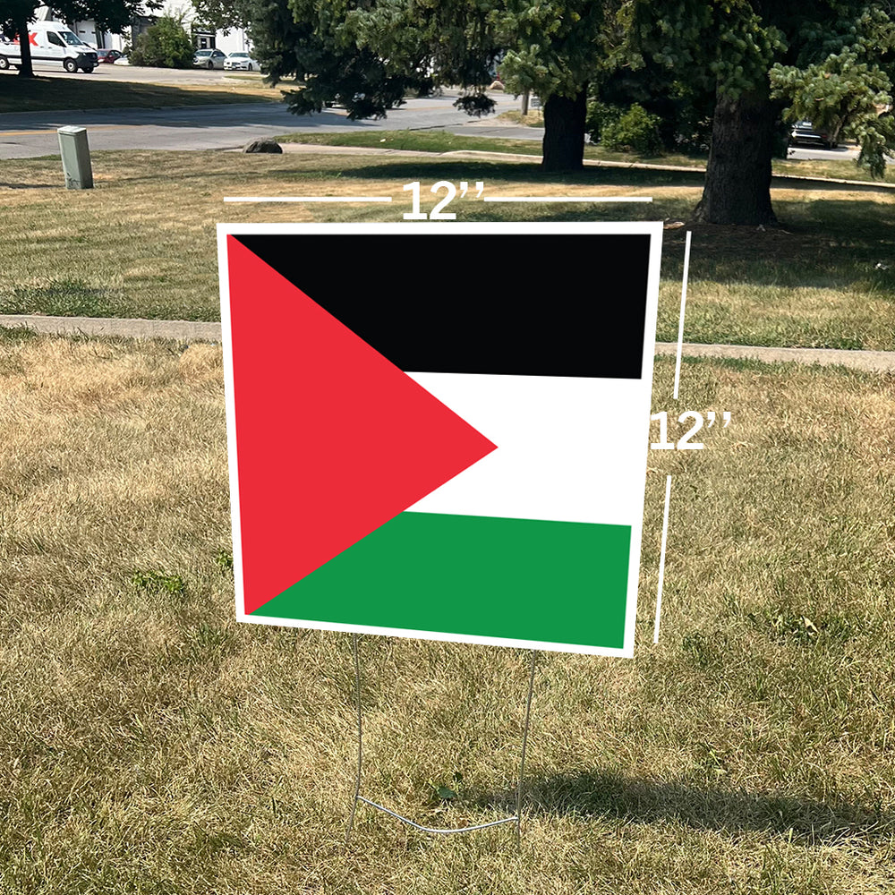 Palestine Flag Yard Sign