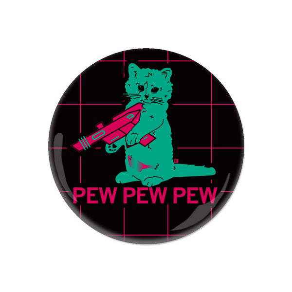 Pew Pew Pew Vaporwave Button