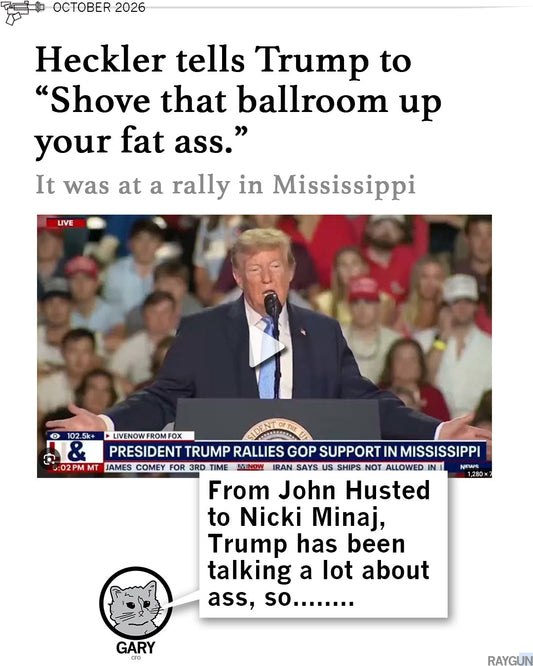 Where to Put the Ballroom...
