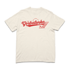 Red script text on an ivory comfort colors shirt that says, "The Gorbatenko Sissters. Nicole, Rachel, Kelly" with three hockey sticks and a puck laid flat.
