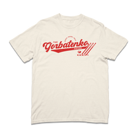 Red script text on an ivory comfort colors shirt that says, "The Gorbatenko Sissters. Nicole, Rachel, Kelly" with three hockey sticks and a puck laid flat.