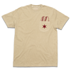 A beige pocket tee with dark red print of two hotdogs above the pocket and a Chicago flag star on the pocket.