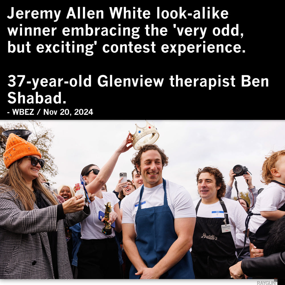 I'm Not Jeremy Allen White