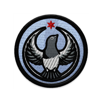 Circular patch with the Rebel Pigeon Alliance Logo. It uses a pigeon with outstretched wings to mimic the shape of the Star Wars Rebel Alliance Logo. The pigeon is black, white, and grey with a red Chicago star above its head. The border of the patch is black and the rest of the patch is sky blue.