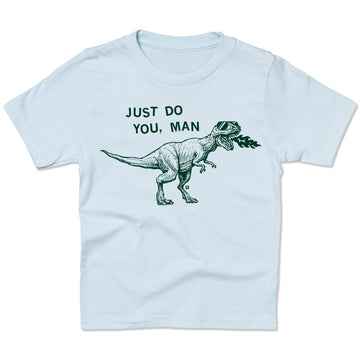 Light blue STEAM Saturdays t-shirt with a graphic of a T-Rex wearing sunglasses and eating a fern, with the text JUST DO YOU, MAN above it.