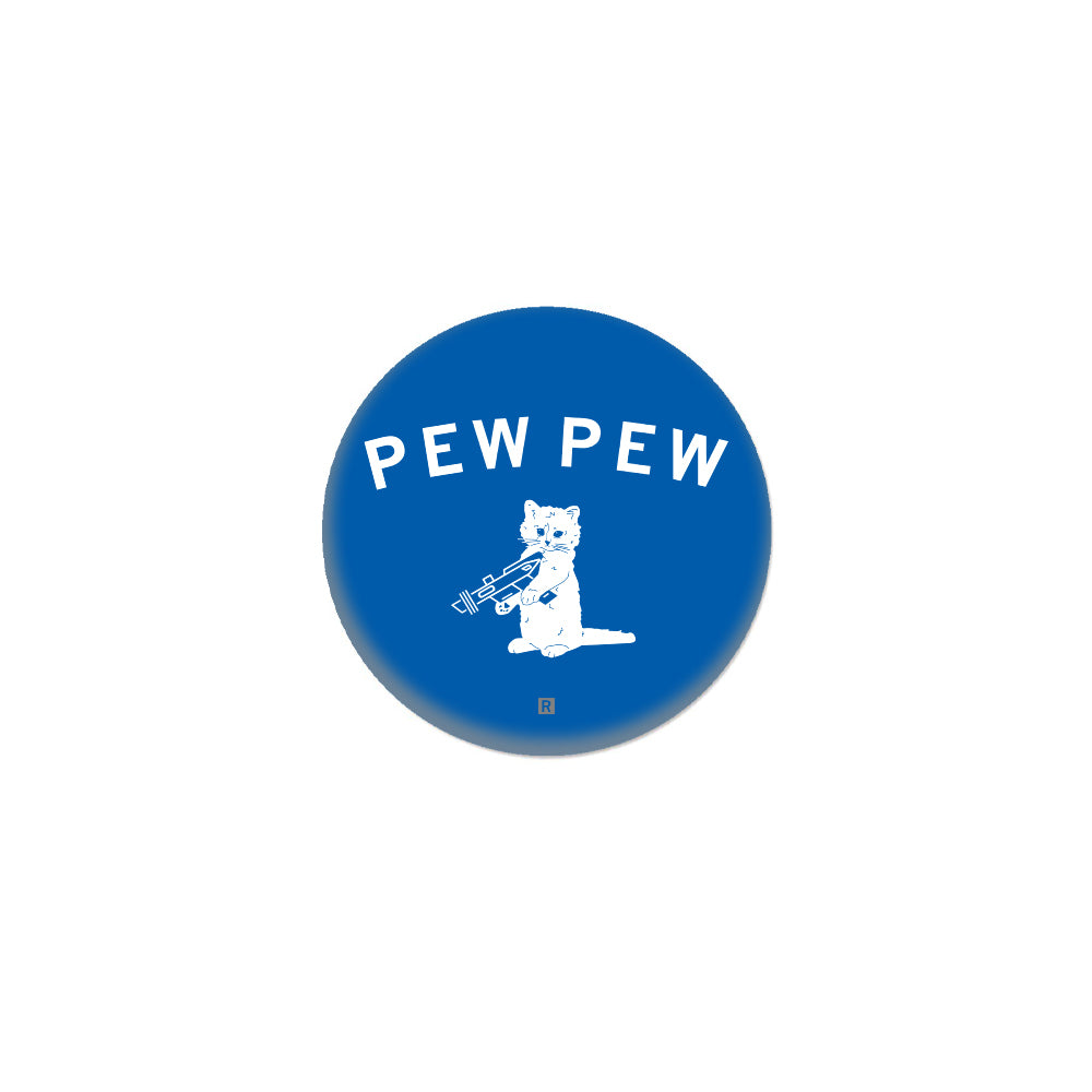 Pew Pew 1" Button