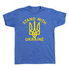 Blue t-shirt featuring the Ukrainian trident symbol in yellow, with the text STAND WITH UKRAINE above and below the symbol to show support for United Help Ukraine.