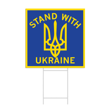 A blue Stand With Ukraine yard sign with a yellow border featuring the Ukrainian coat of arms trident symbol.