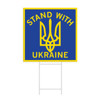 Stand With Ukraine Yard Sign