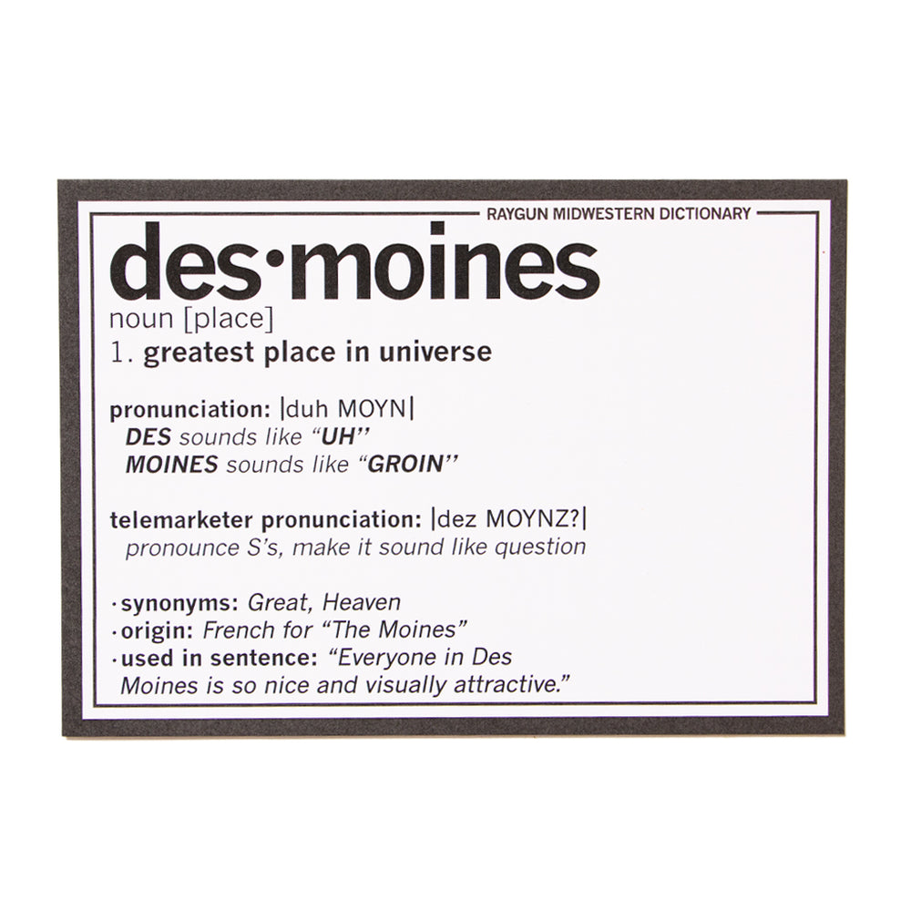 Des Moines Pronunciation Postcard