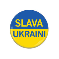 Slava Ukraini Button